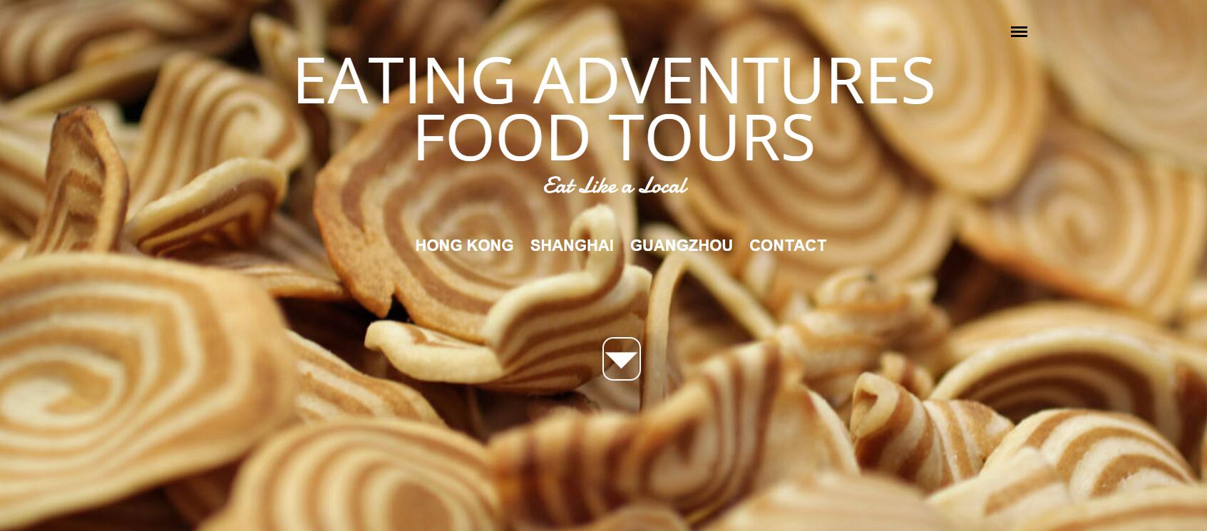 FOOD TOURS品牌形象网站建设项目